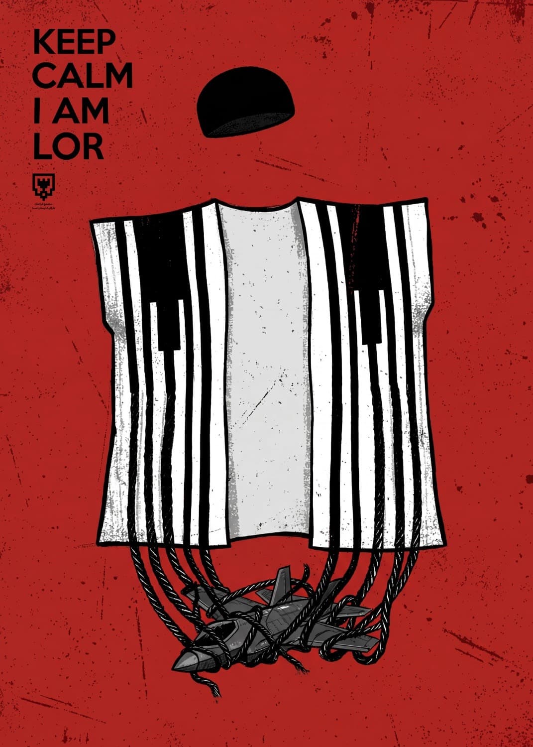 پوستر "Keep calm I am LOR"
