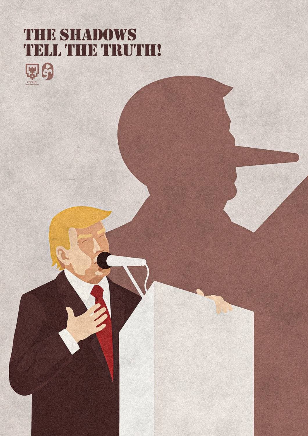 پوستر "The shadows tell the truth"
