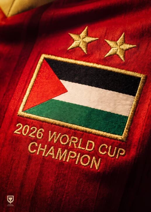 پوستر " 2026 WORLD CUP CHAMPION "