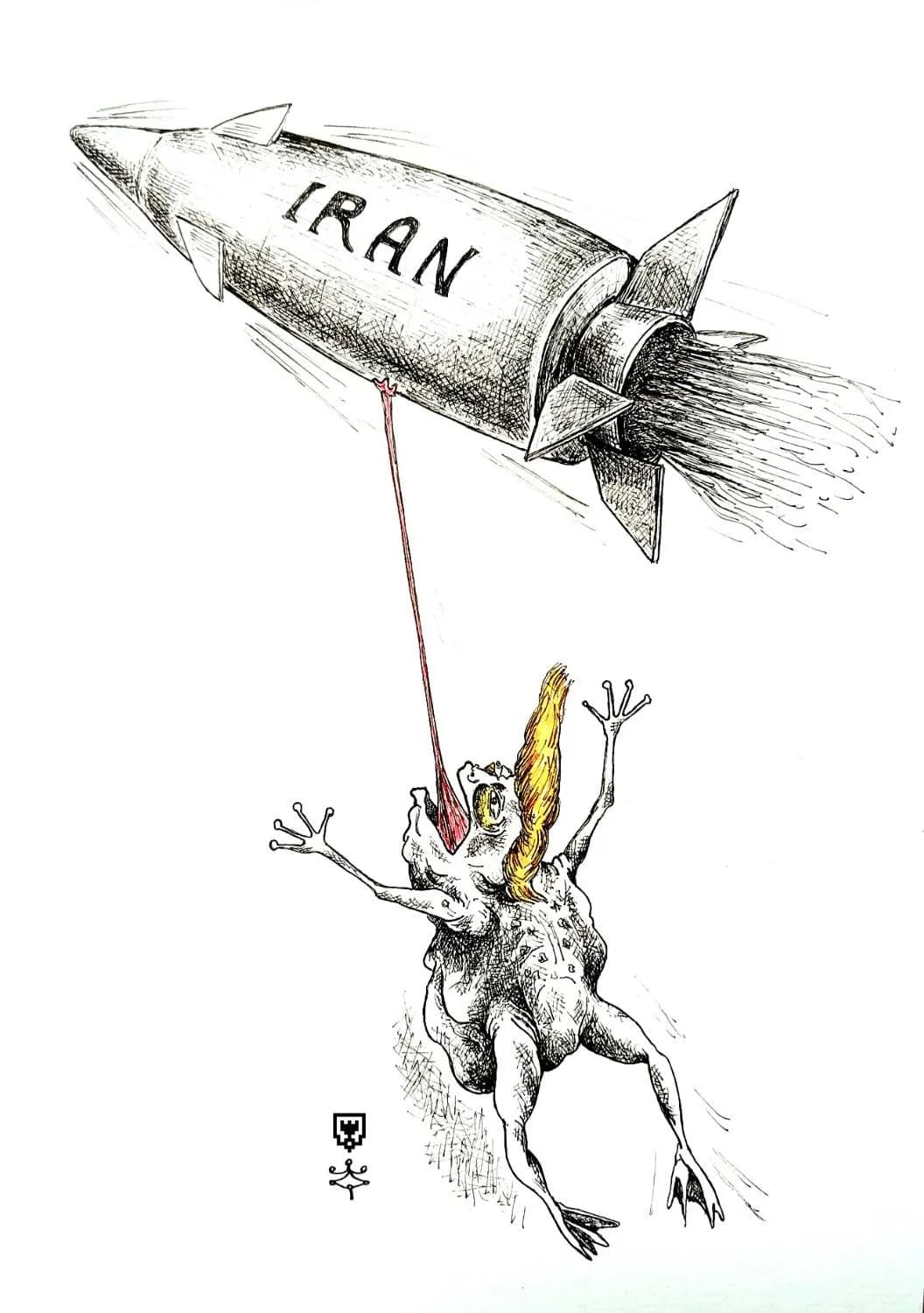 کارتون " وزغ "