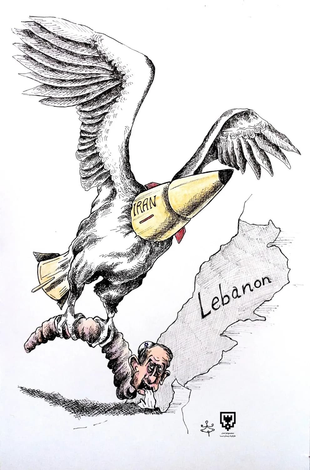 کارتون " الوعده وفا "