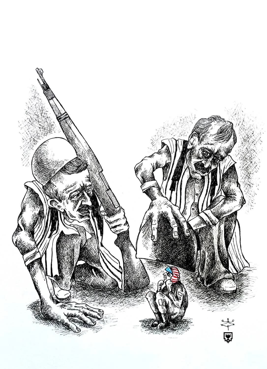 پوستر "خلبان آمریکایی و عشایر لر"