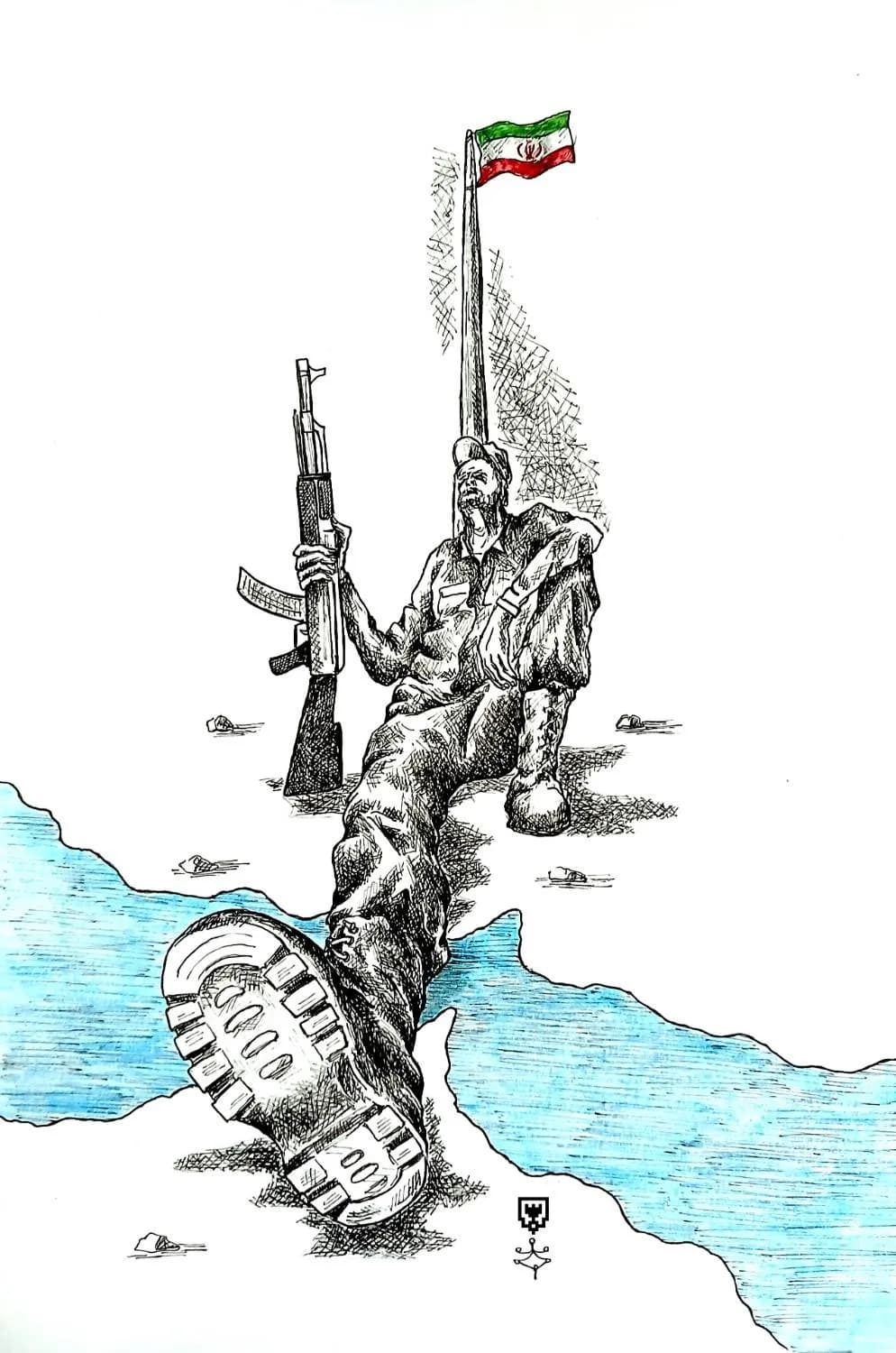 کارتون " تنگه هرمز"