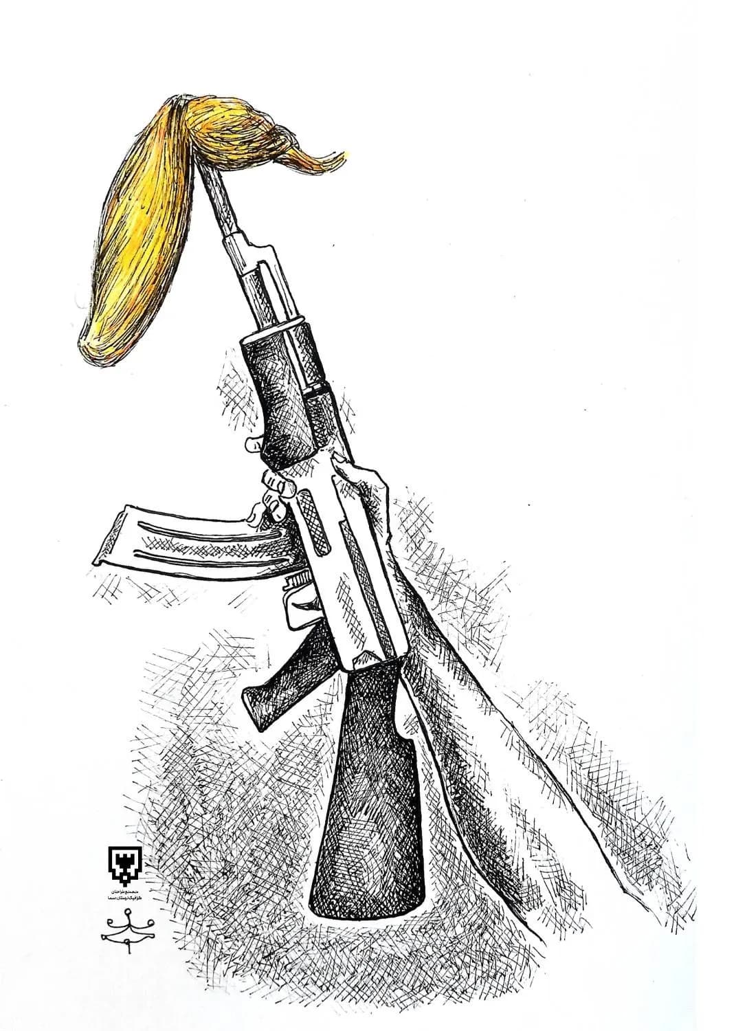 کارتون "ترامپ"