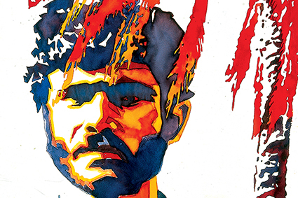 تابلوی هوای کربلا دارد بسیجی