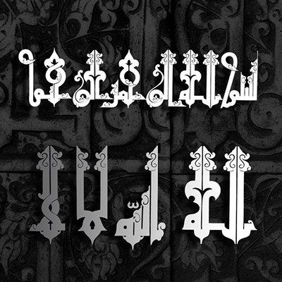 تایپ فیس «مهر»