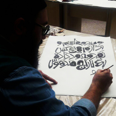 گزارش تصویری