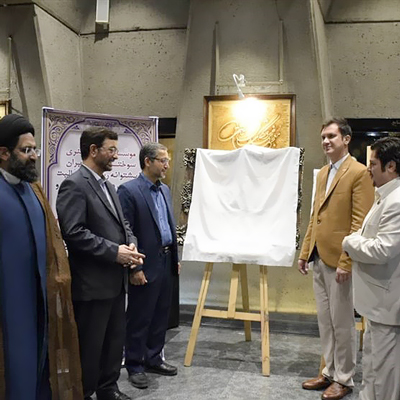 افتتاح جشنواره سوخته‌نگاری «بر ساحل غدیر» / اسلام آوردن یک جوان کلیمی