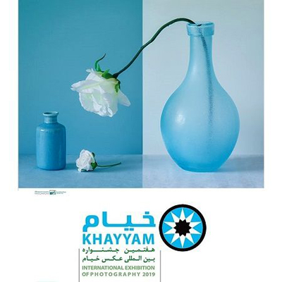 ارسال 19 هزار قطعه عکس به هفتمین جشنواره بینالمللی عکس خیام